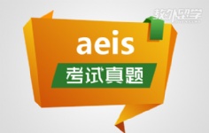 aeis