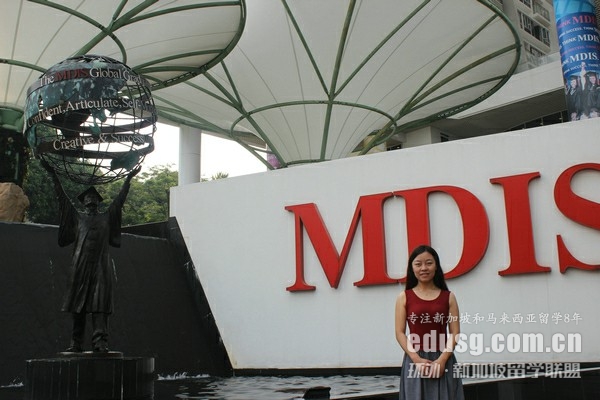 mdis˶ʿʱ